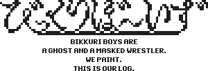 BIKKURI BOYS